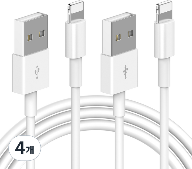 요거 아이폰 8핀 고속 충전 케이블, 2m, 화이트, 4개