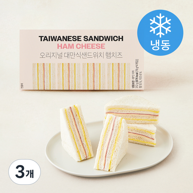 그로서리서울 대만식 샌드위치 햄치즈 (냉동), 78g, 3개, 4개입