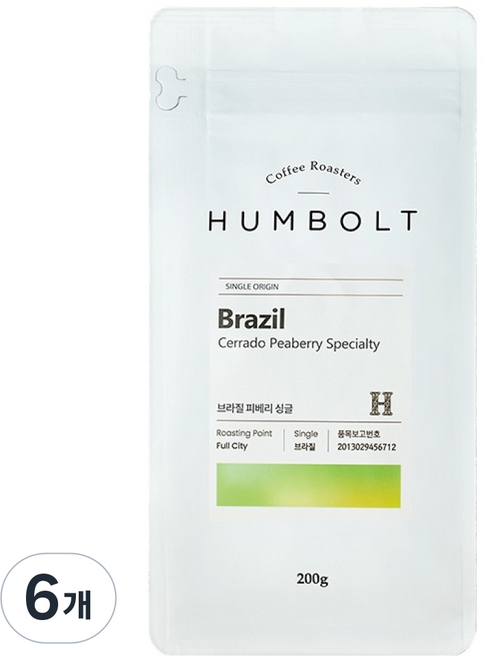 훔볼트 스페셜티 브라질 피베리 싱글 커피 원두, 200g, 6개