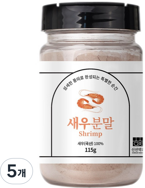 신선약초 새우분말, 5개, 115g