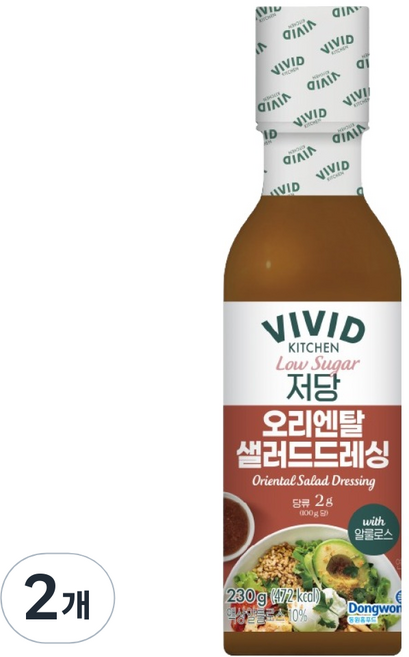 비비드키친 저당 오리엔탈 샐러드 드레싱, 230g, 2개