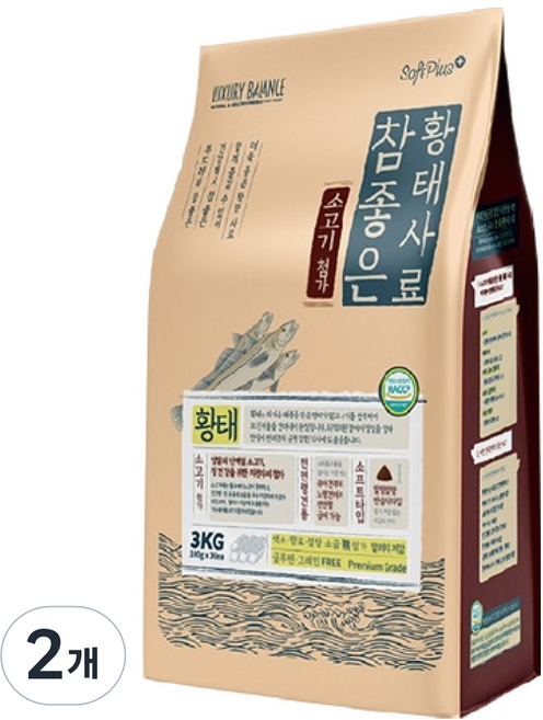 럭셔리발란스 전연령 강아지 소프트플러스 참좋은 황태 소프트사료, 소, 3kg, 2개