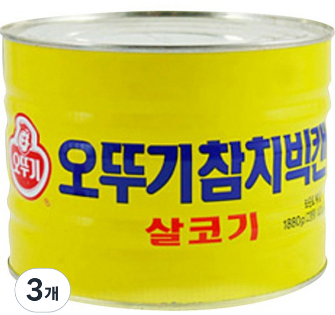 오뚜기 참치빅캔 살코기, 1.88kg, 3개