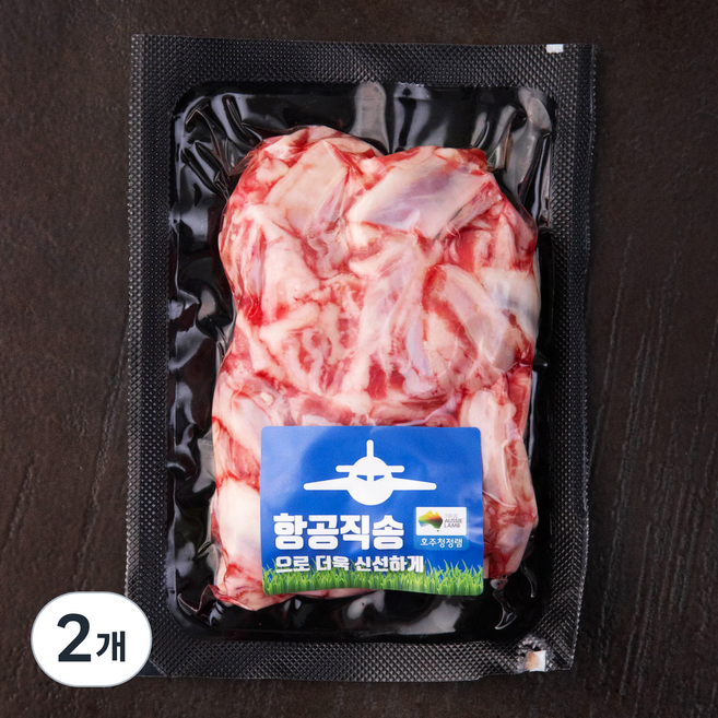 양 갈비살 (냉장), 300g, 2개