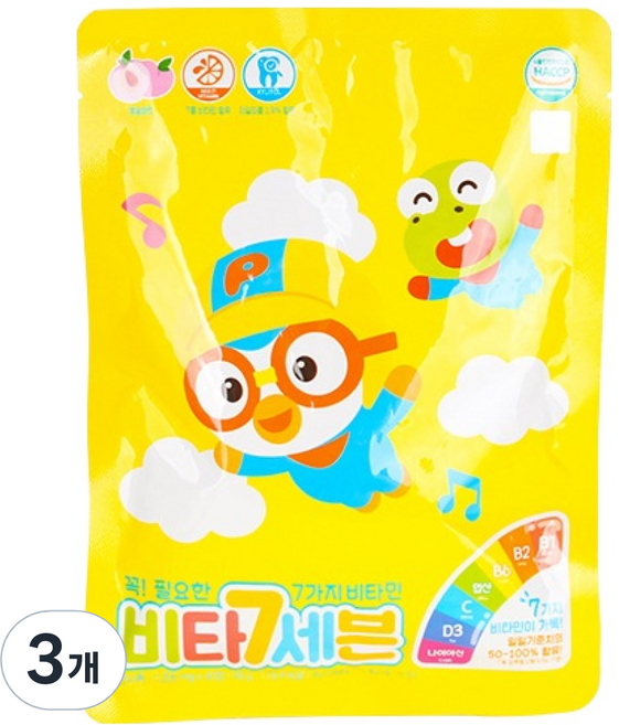 태양생활건강 유아용 뽀로로 비타세븐 48g, 3개, 40정