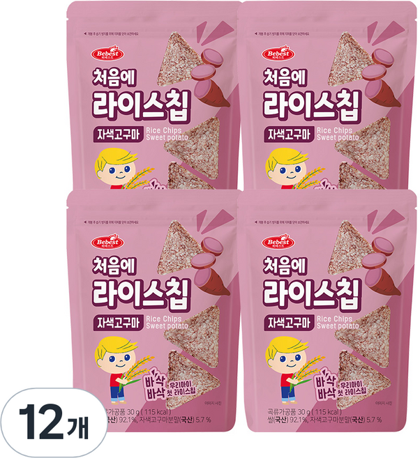 베베스트 처음에 바삭바삭 라이스칩, 자색고구마, 12개, 30g