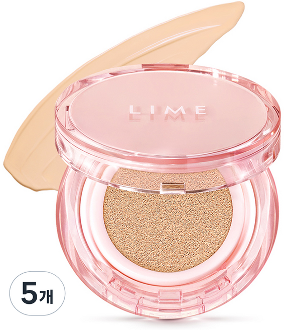 LIME 스킨 핏 롱웨어 커버 쿠션, 20호 뉴트럴 베이지, 5개, 15g