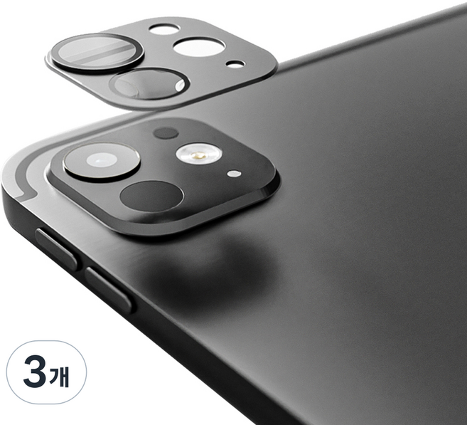 힐링쉴드 아이패드 카메라 렌즈 풀커버 메탈 강화유리, 그레이, 3개