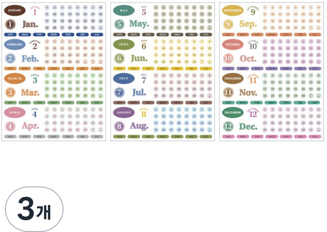 아이코닉 다이어리 날짜 숫자 요일 데코 스티커, 03 VINTAGE, 3개