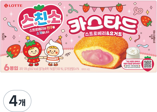 LOTTE 樂天 Custard 蛋黃派 Sseuchinso 草莓優格, 4個, 126g