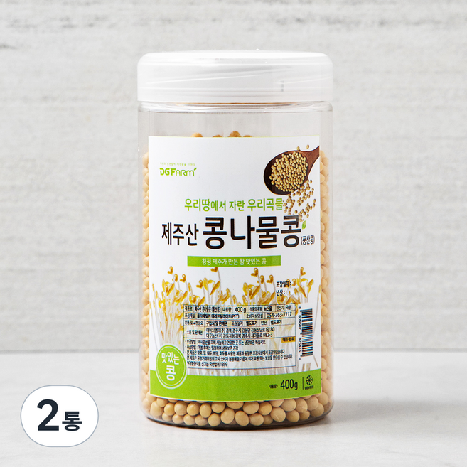 대구농산 제주산 콩나물콩 풍산콩, 400g, 2통