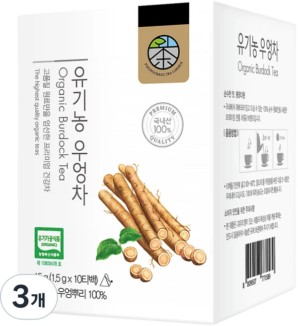 평창다원 유기농 우엉차, 1.5g, 10개입, 3개 - 쿠팡