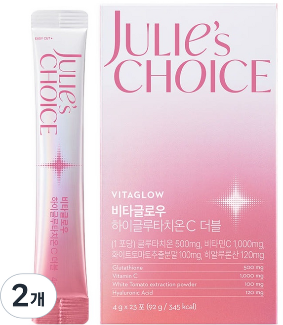 줄리스초이스 마시는 글루타치온 히알루론산 고함량 화이트토마토 비타글로우 하이글루타치온 C 더블 23p, 2개, 23회분