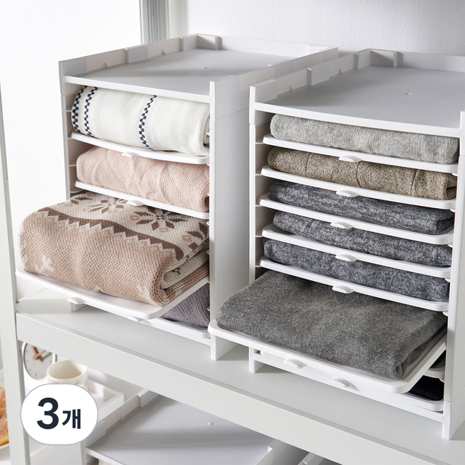 위즈홈 오슬러 슬라이딩 옷정리 트레이 1단, 화이트, 3개