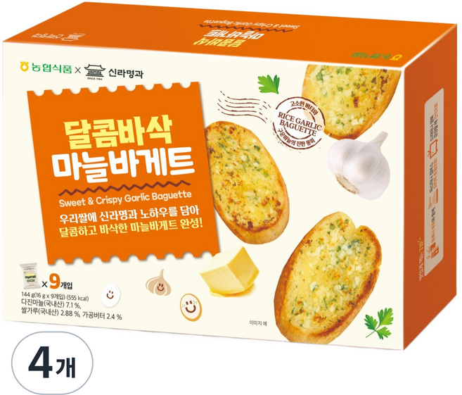 Nonghyupsikpum 香甜酥脆大蒜法國麵包, 144g, 4個
