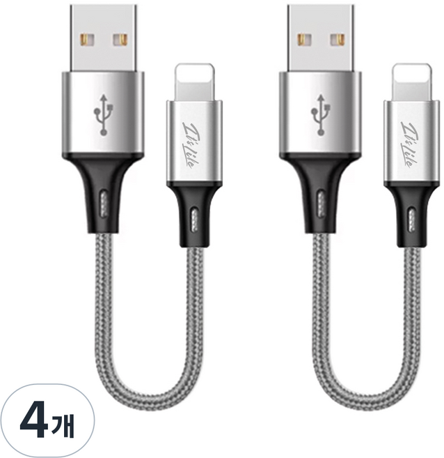 이츠라이프 메탈 8핀 숏 고속 데이터 케이블, 그레이, 4개