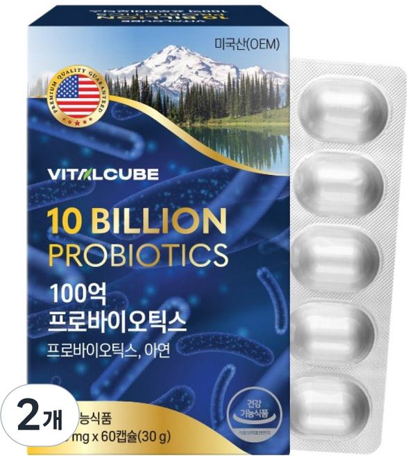 바이탈큐브 100억 프로바이오틱스 유산균 30g, 60정, 2개