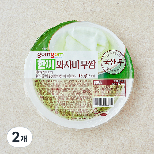 곰곰 한끼 와사비 무쌈, 150g, 2개