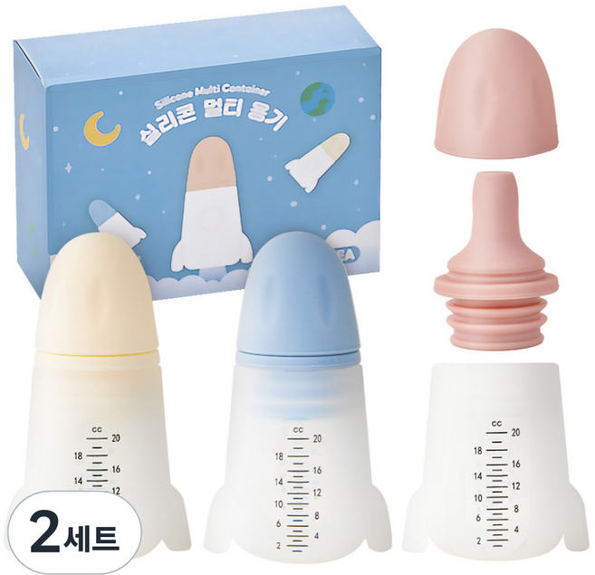 퍼기 실리콘 로켓 물약병 3종, 2세트