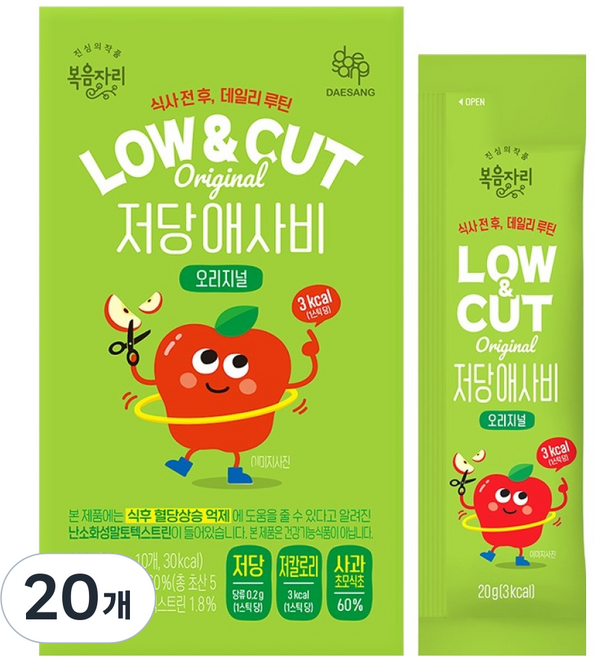 복음자리 LOW & CUT 저당 애사비 스틱 오리지널 10p, 200g, 2개