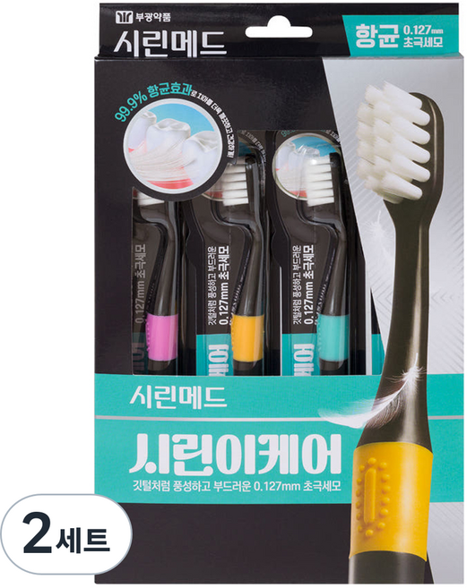 시린메드 시린이케어 항균 초극세모 칫솔 4종 세트, 2세트, 4개입