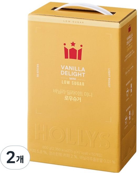 HOLLYS 香草樂享迷你低糖三合一咖啡, 16g, 2個, 50入