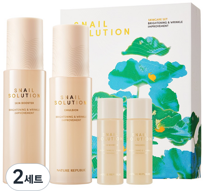 네이처리퍼블릭 스네일 솔루션 2종 세트, 2세트