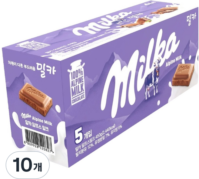 밀카 알프스밀크, 90g, 10개