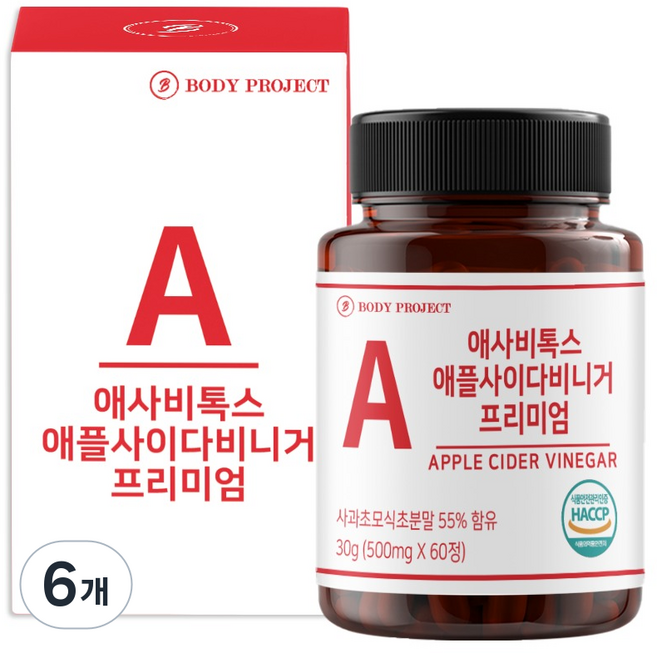 BodyProject 蘋果醋排毒 蘋果醋 優質 30g, 6個, 60錠
