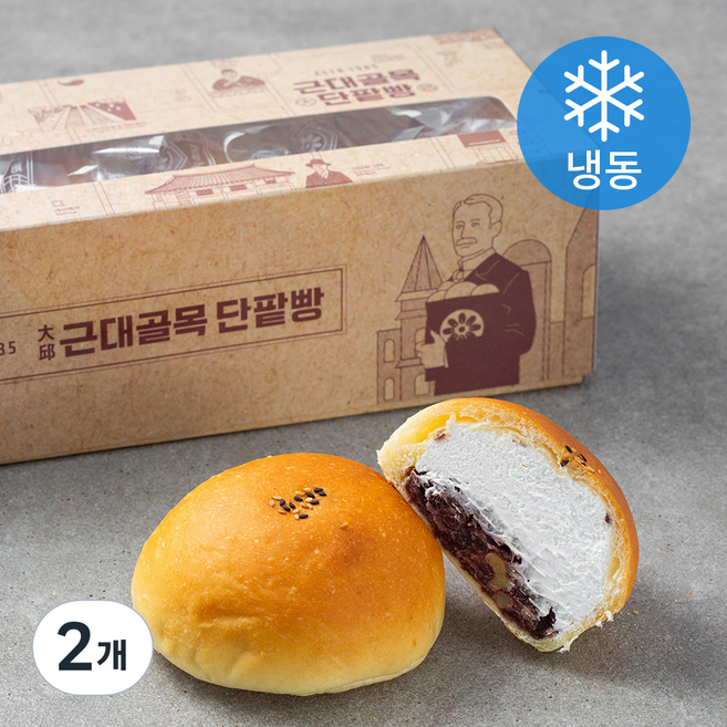 근대골목단팥빵 생크림 단팥빵 (냉동), 140g, 5개입, 2개