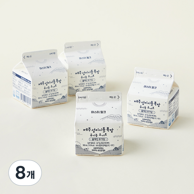 제주성이시돌목장 유기가공식품 인증 요거트, 180ml, 8개