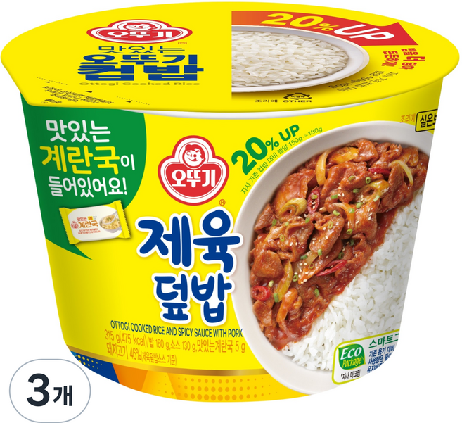 오뚜기 즉석국 컵밥 제육덮밥, 315g, 3개