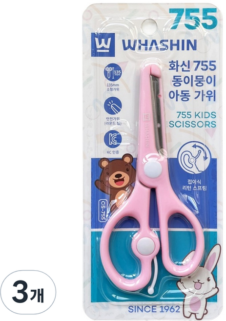 화신 755 동이뭉이 아동 안전 가위, 랜덤발송, 3개