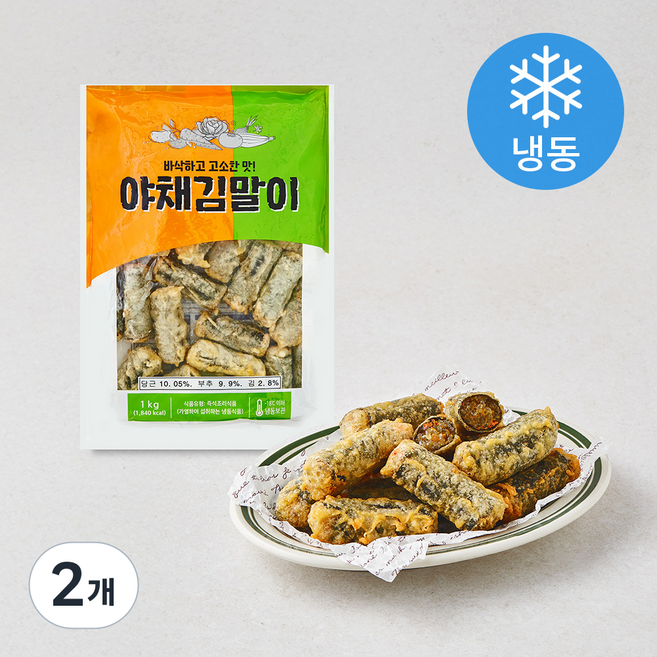 푸르온에프앤지 야채 김말이 (냉동), 1kg, 2개