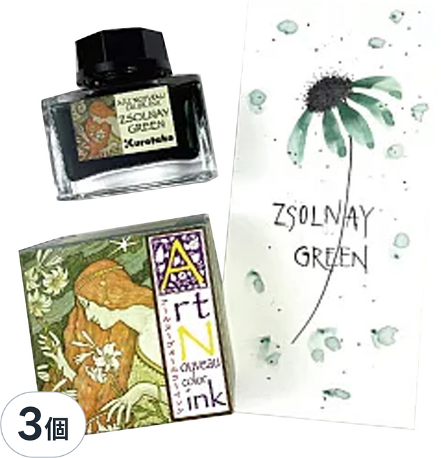 Kuretake 吳竹 鋼筆墨水, 釉綠, 3罐