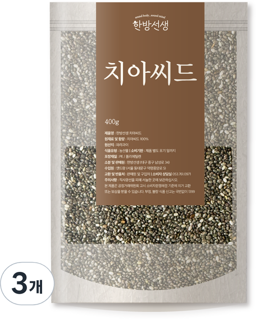 한방선생 치아씨드, 400g, 3개