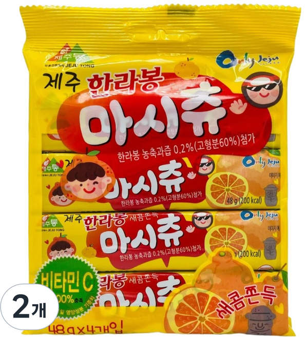 제주통 한라봉 마시츄 4p, 192g, 2개
