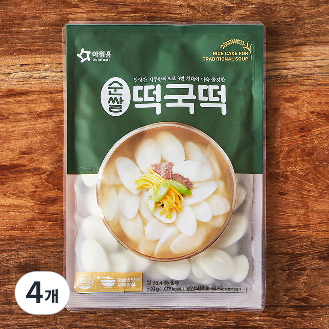 아워홈 순쌀 떡국떡, 500g, 4개