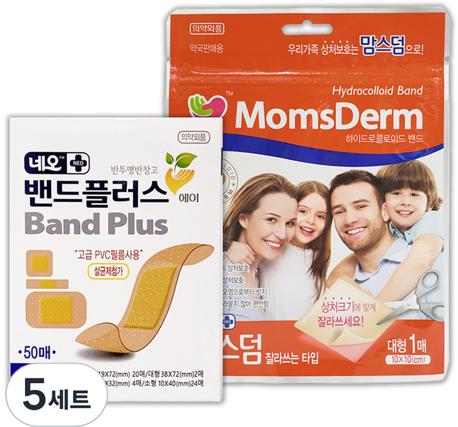 네오밴드플러스 밴드플러스 에이 혼합 밴드 50p + 맘스덤 하이드로콜로이드 밴드 잘라쓰는 타입 대형 1p, 5세트