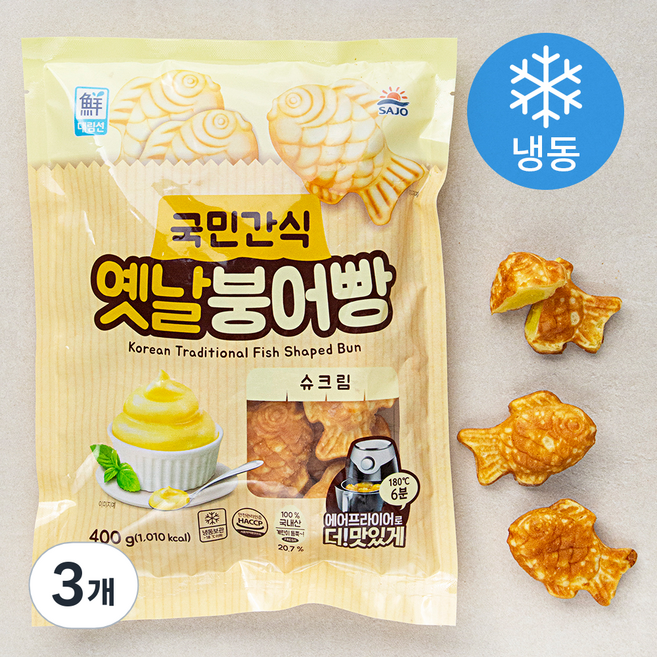 대림선 옛날 붕어빵 슈크림 (냉동), 400g, 1개입, 3개