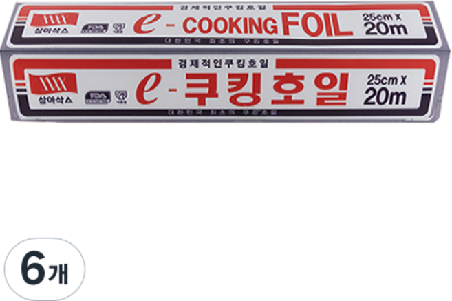 삼아삭스호일 e 쿠킹호일 25cm x 20m, 6개