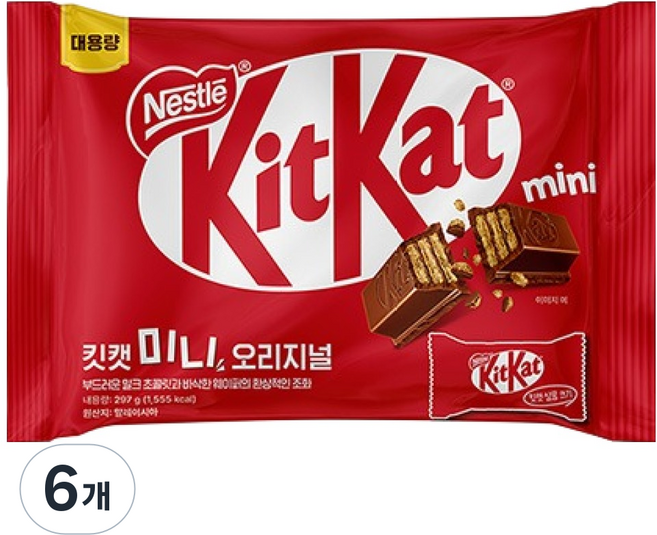 KitKat 미니 오리지널 초코바 33p, 297g, 6개
