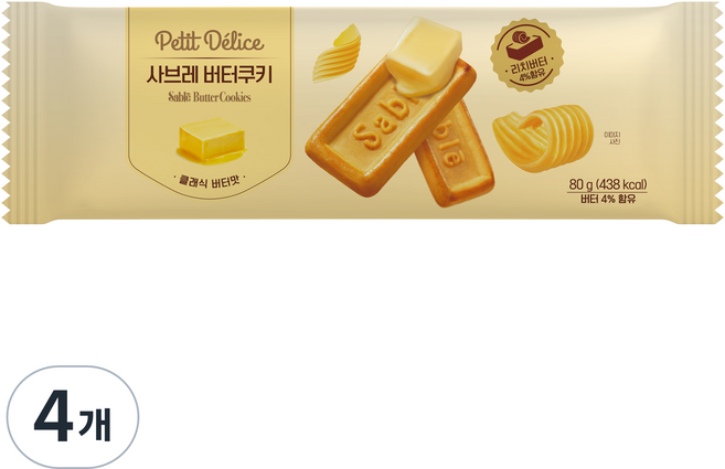 쁘띠 델리스 사브레 버터쿠키, 4개, 80g