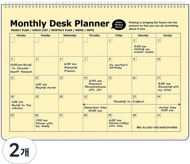아이비스 PP 탁상용 먼슬리 플래너, 옐로우, 2개
