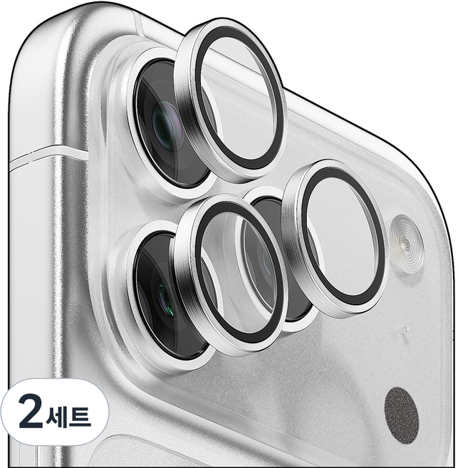 빅쏘 고투명 빛번짐방지 부착가이드 카메라 보호 링아이폰 강화유리 보호필름 화이트, 2세트