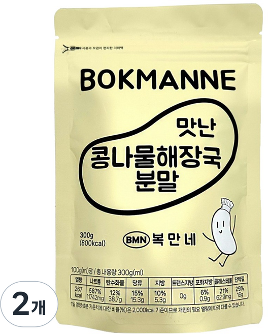 복만네 맛난 콩나물 해장국 스프, 300g, 2개