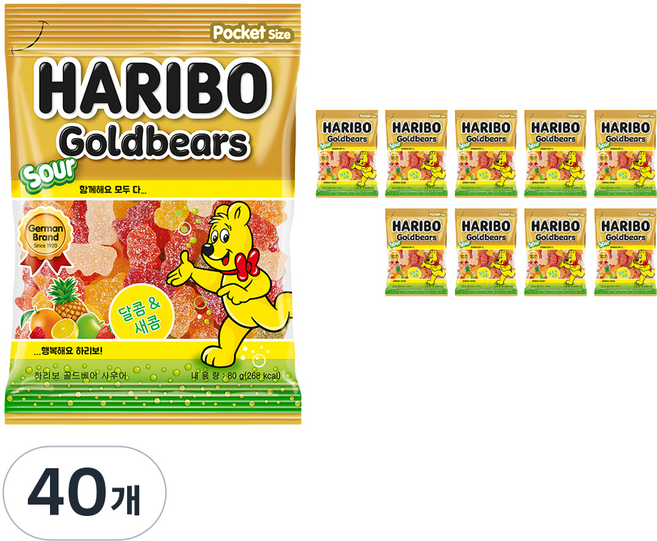 하리보 골드베어 사우어, 40개, 80g