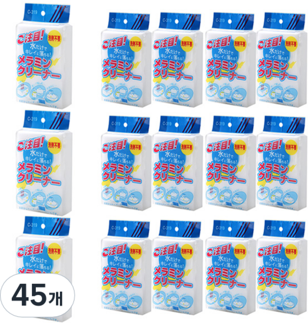 ABM 매직블럭 크리너 소, 45개