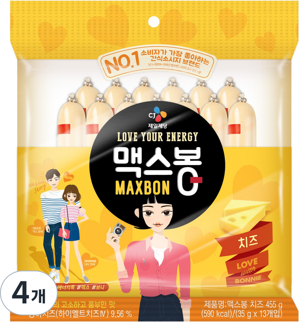 맥스봉 치즈, 455g, 4개