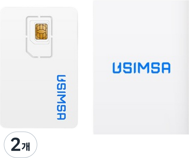 SoftBank 일본 로컬망 유심칩, 2개, 4일, 매일 1GB 소진시 저속 무제한
